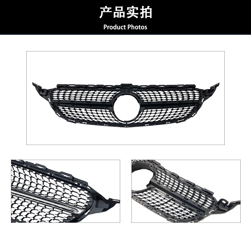 Suitable for 15-18 Mercedes-Benz C-Class W205 Modified with Starry Mesh Vertical Strips W205 Silver Modified Front Grille