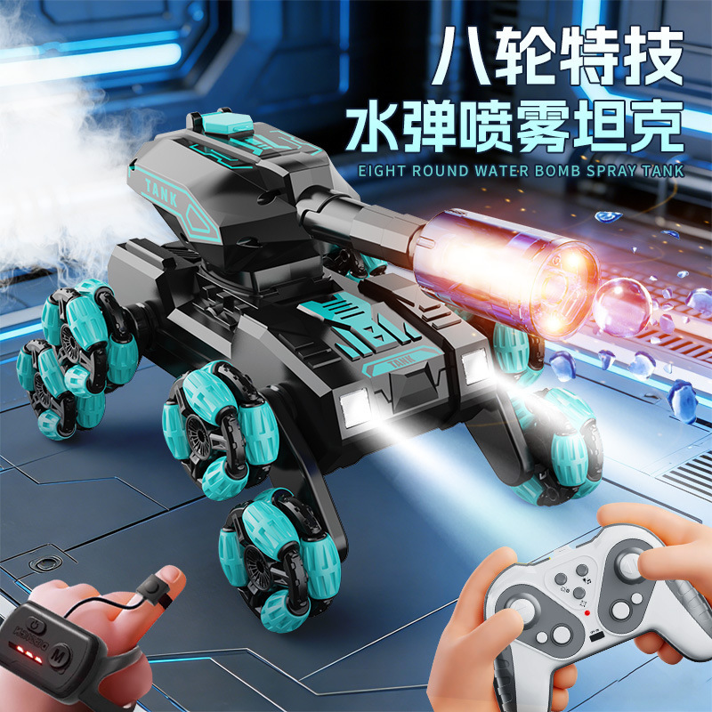 Eight-Wheel Stunt Car That Launches Water Bombs and Sprays Water with Gesture Sensing Remote Control 	 Off-Road Tank Vehicle Toy with Advanced Black Technology