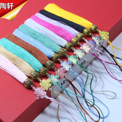 流蘇穗子挂件金屬中國結合金帽扇墜小吊穗古風漢服壓襟書簽流蘇