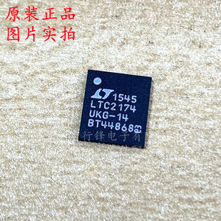 ȫ��ԭ�b LTC2174IUKG-14#PBF LTC2174 ģ���D�Q��оƬ ���bQFN