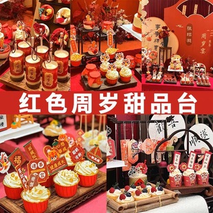 ����ʽ�����L��Ʒ̨�����btɫϵ�к�Ů���M���ܚq�Y�������b��