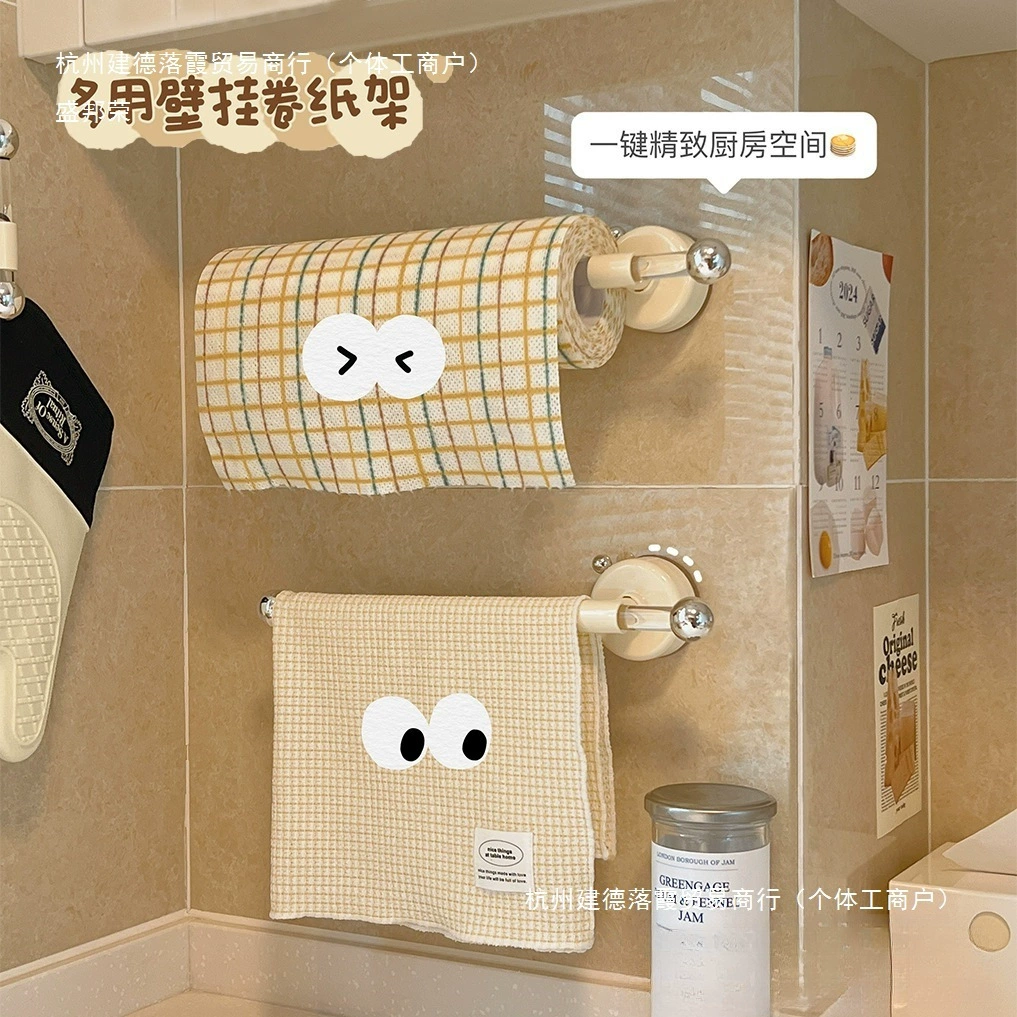 Держатель для кухонных бумажных полотенец на присоске, полка для бумаги в шкафу без сверления, хранилище для пищевой пленки, вешалка для ленивой тряпки, держатель для рулонной бумаги.