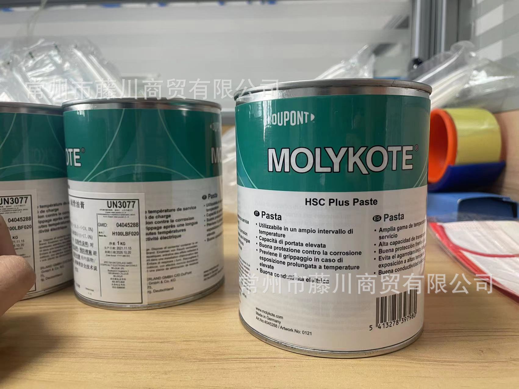 78553ccca401f53be27d49b929357e