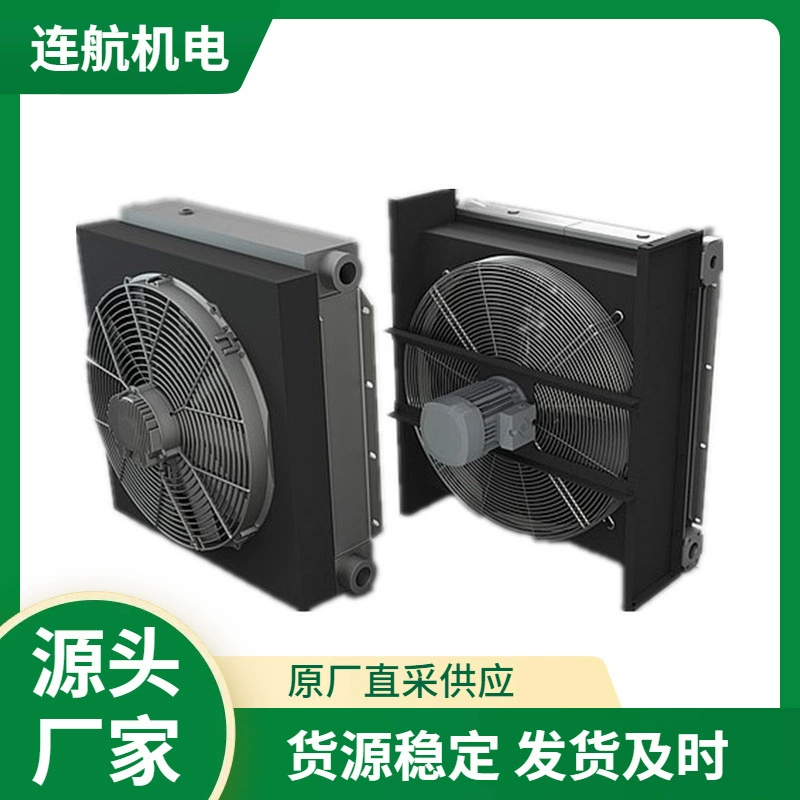 R L HYDRAULICS масляный/водяной теплообменник ESK пластинчатый теплообменник охладитель