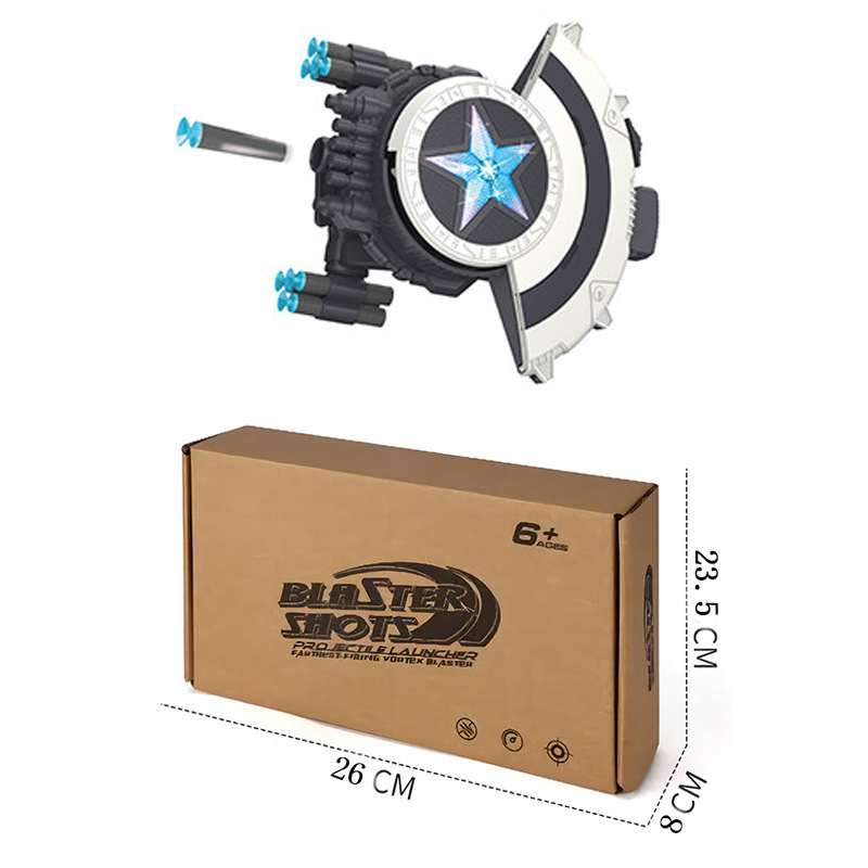 【575】변형 쉴드 발사기/소프트 총알 20개 포함