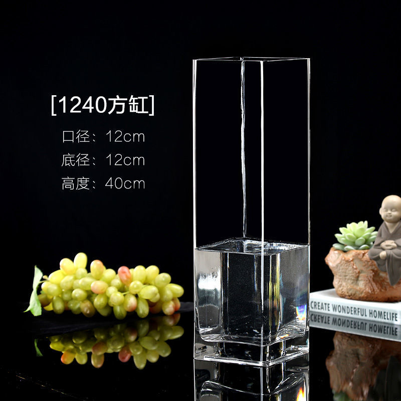 입 12 높이 40cm 평면 사각 실린더