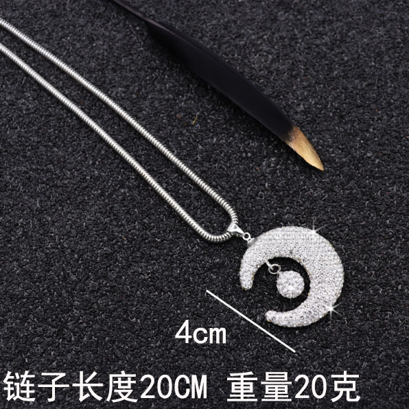 PddScreenShot_20240620110238