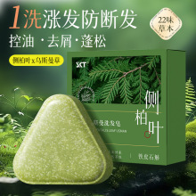 �Ȱ��~�½���˹���ݱ�ϴ�l�����מ���ȥмë��ϴ�^���ֹ�������