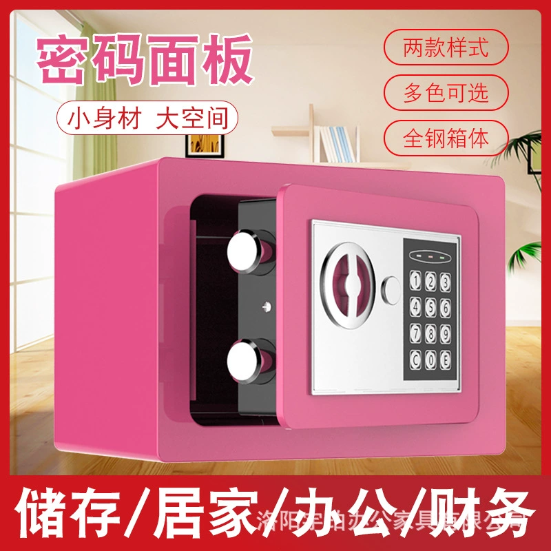 Копилка детская цельностальная небьющаяся Бытовая маленький Маленький Сейф в стену Только копилка