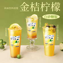 ��ʹ֮�ǽ�ۙ���֭1.2kg