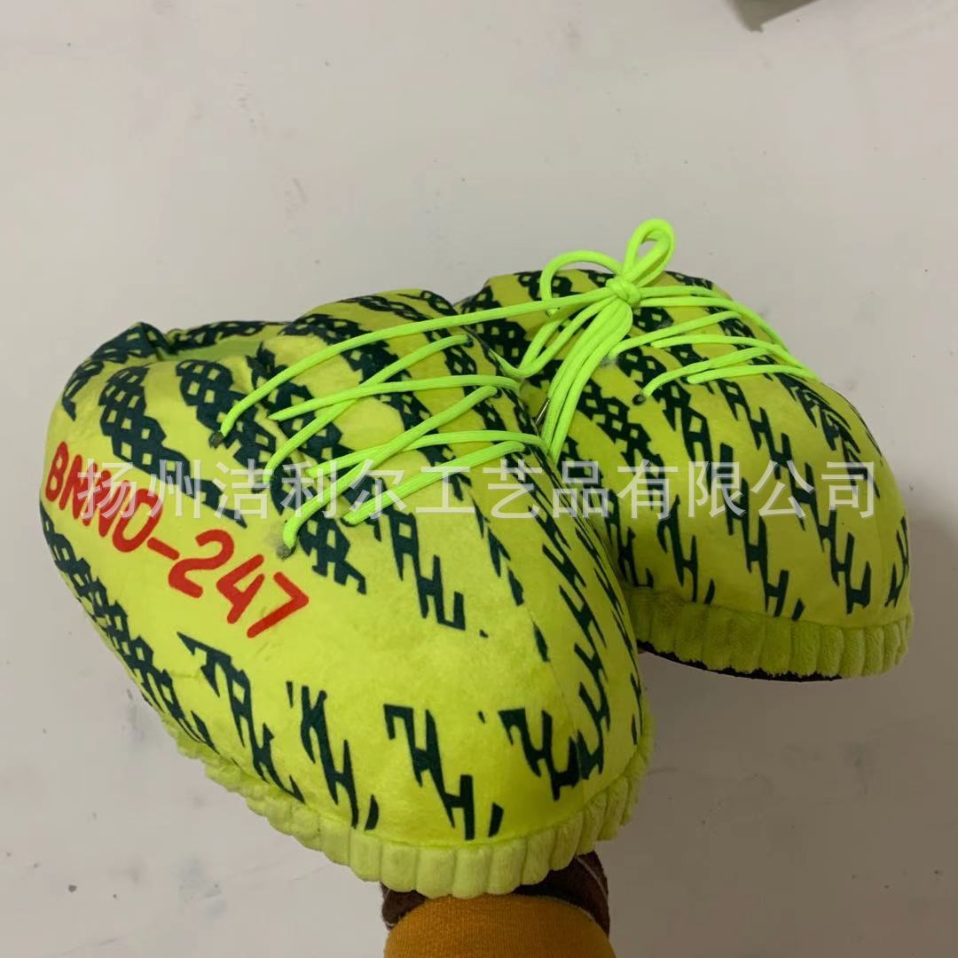 Zapatos de algodón A4 zapatos de baloncesto zapatos de algodón de grasa zapatos nuevos zapatos de estilo en línea invierno zapatos de piso de casa Zapatos de grasa