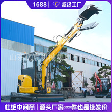 С���ھ�C26���r�ù��@�๦�����㹴�C΢�;ñ���l�әCС�ڙC