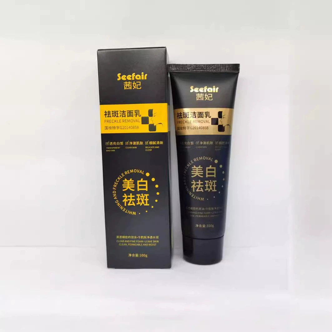 Douyin Si Fei Черные бинты отбеливающие веснушки моющие средства для лица