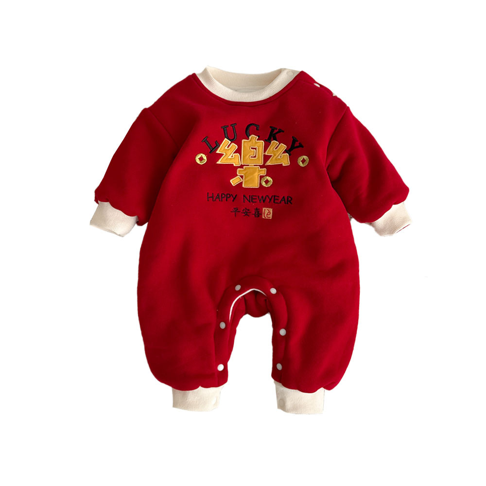 2024 nuevo invierno bebé de dibujos animados gas extranjero seguro y rico bebé grueso cálido y cómodo abrigo de algodón de una pieza suave