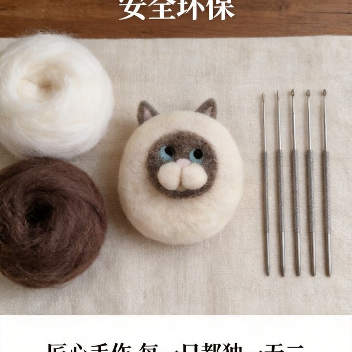 Wool felt soap cross-border wholesale, foam face wash, plant essential oil soap production, small batch, one-piece delivery