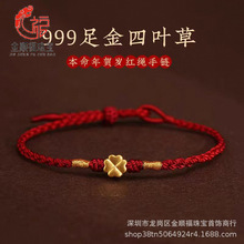 ���999�һ����~�ݼt�K���24K�������⾎��С���K��Ů�������ִ�