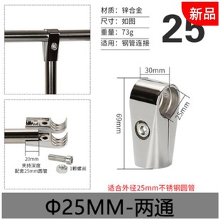 ���ﻨ����\�����B������A�ܲ��P䓹ܼ�6��25/�ܽ��^�M�b32mm