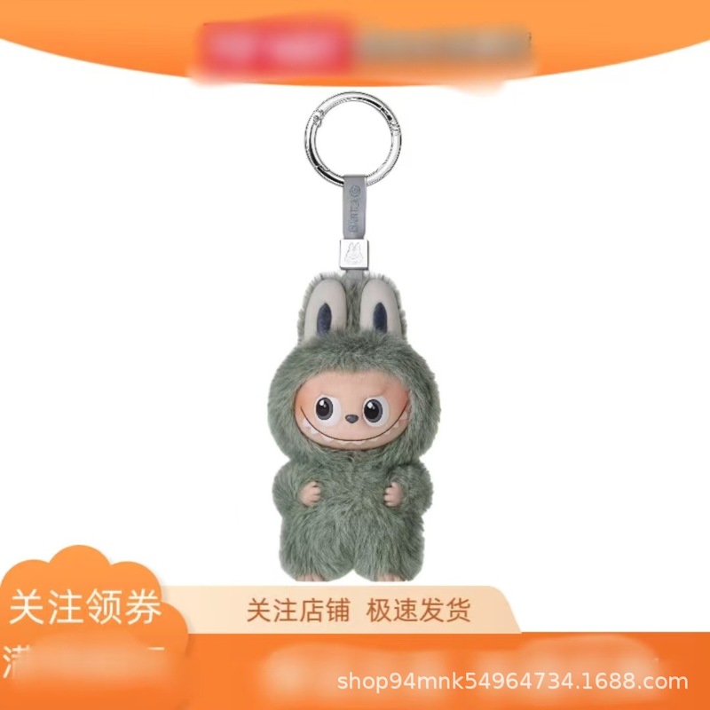 布布4.0mini心底密码10cm搪胶马卡龙盲盒毛绒玩具公仔潮玩迷你|undefined