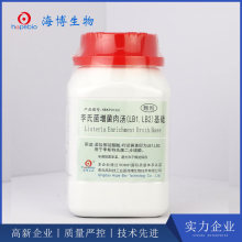 ���Ͼ������✫��LB1,LB2�����A���w����HBKP4160 250g ���u����