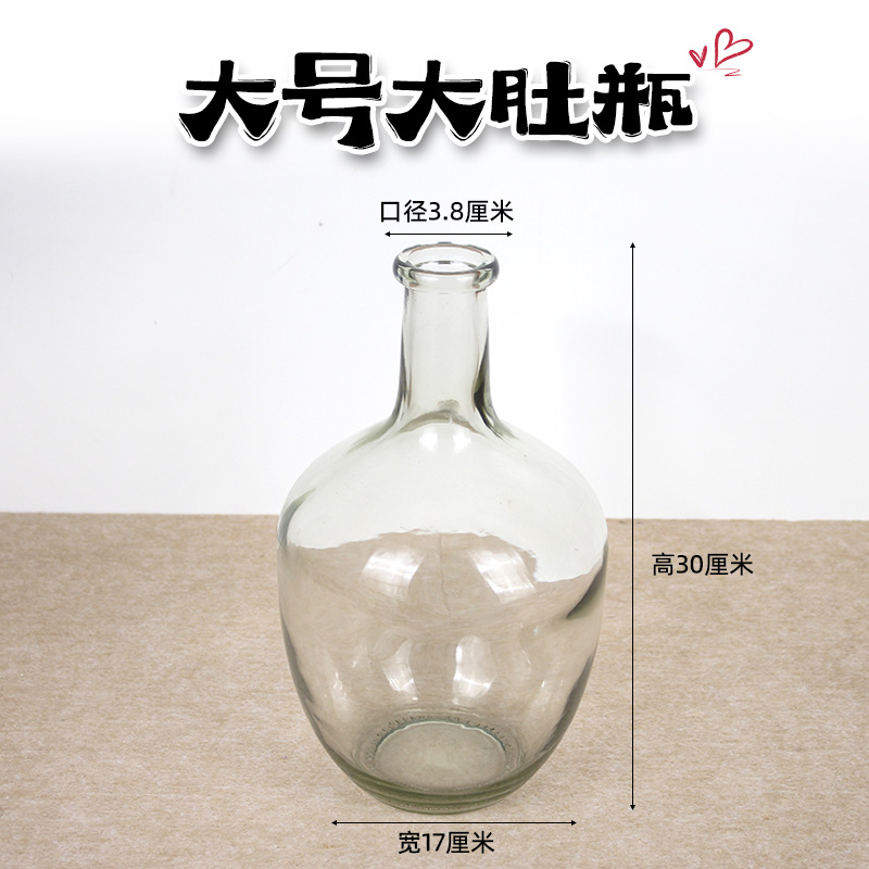 Botella de vidrio grande-2