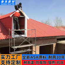 ���͘�֬�߷¹���Ƭ�e����픲������������Ͻ����ߏS�����l
