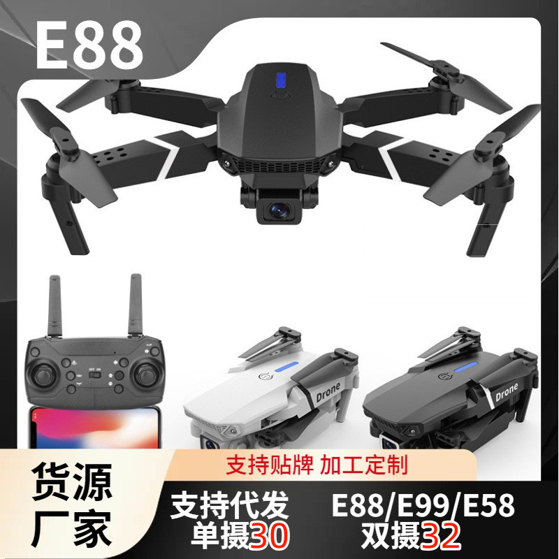 Drone e88/E525, fotografía aérea, control remoto