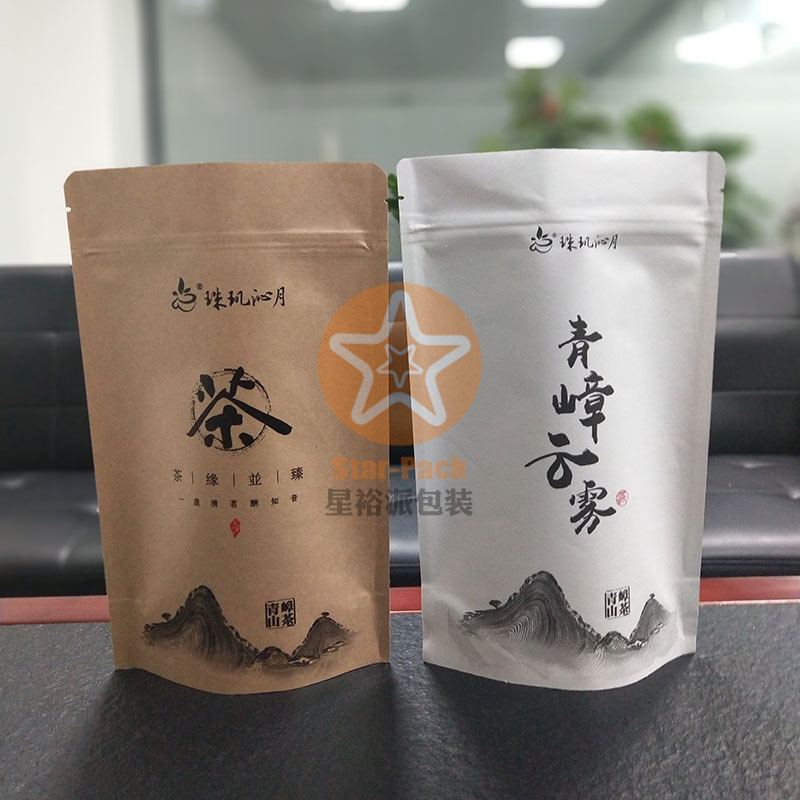 源头工厂制作食品级牛皮纸绿茶自封铝箔袋 防潮镀铝茶叶自封袋