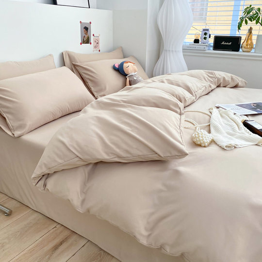 Washed cotton solid color four-piece bedding set Japanese simple brushed bed sheet quilt cover wholesale dormitory three-piece set