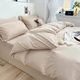 Washed cotton solid color four-piece bedding set Japanese simple brushed bed sheet quilt cover wholesale dormitory three-piece set
