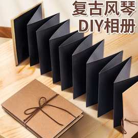 DIY折叠手风琴相册本立体书粘贴式纪念册影集情侣同学生日礼物品