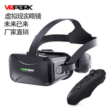 新款VR眼镜虚拟一体耳机4K智能头戴VR眼镜BOX游戏代发批发VR