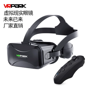 VR-гарнитура VRPARK J30, 4K панорамный дисплей, встроенные наушники, автономный дизайн