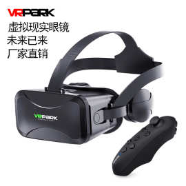 新款VR眼镜虚拟一体耳机4K智能头戴VR眼镜BOX游戏代发批发VR