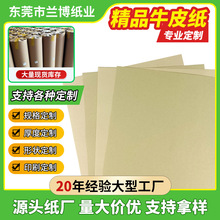 �羳����ţƤ���ŷ⿨Ƭӡˢ�D���Y�жYƷ��A4���b�h���SţƤ����