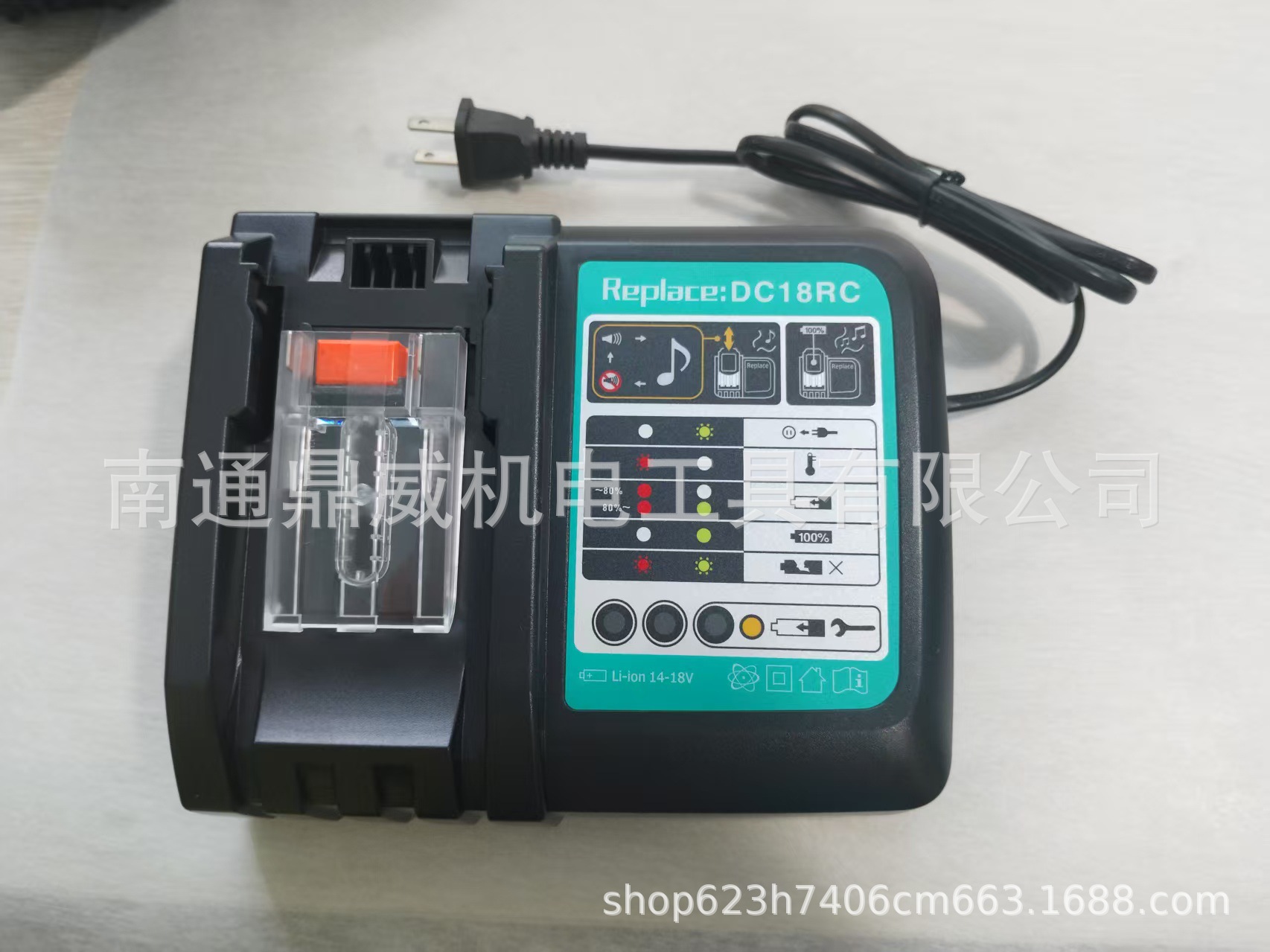 724d47397ccc970d1df77c78dcc475