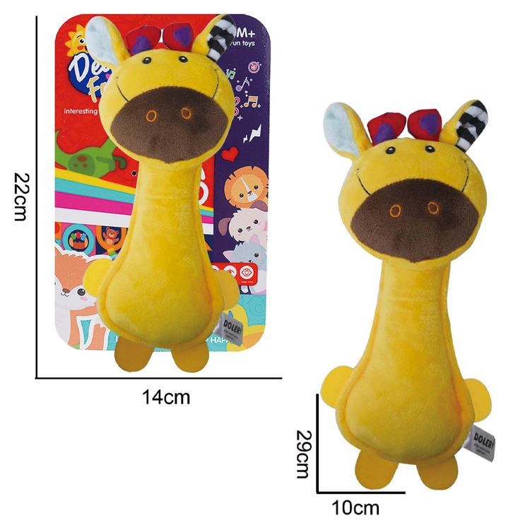 HX221835-deer 잡고 BB 스틱