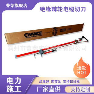 HUBBELL C4031382�����Uʽ��|�е���о�о�X�g���