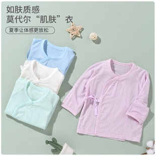 Newborn Clothes 0-3 Months Baby Tops Clothes Summer Thin Monk Clothes for Boys and Girls, Sweat-Absorbent and Breathable