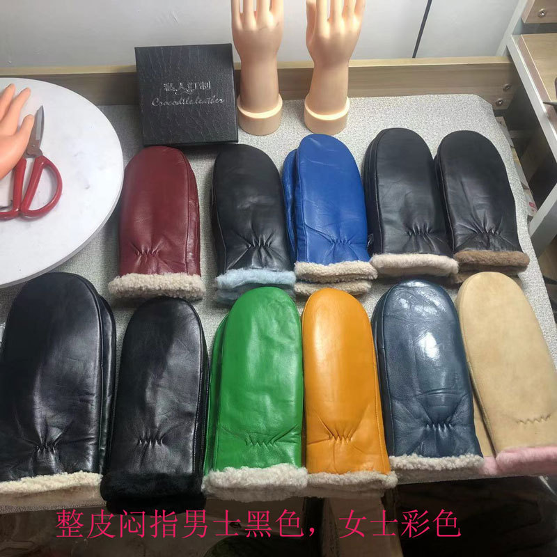 2024��Ƥëһ��������Ƥ���ﶬ����Ƥ��ů��Ůʿ�ﳵ��ָ��ָ����