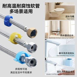 快开龙头;冲洗阀;面盆龙头