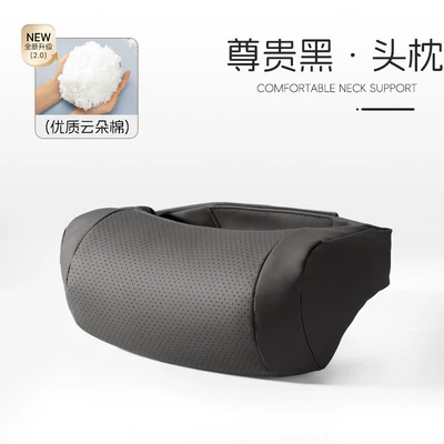 Suitable for Mercedes-Benz, Bmw, Audi, Tesla Car Headrests and Lumbar Cushions, Nappa Leather Car Neck Pillows and Neck Protectors (Headrest) - nappa-leather-headrest-noble-black