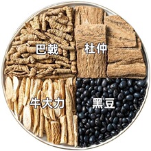 �V�|���϶źڶ��������ٰ��ţ�������a�Ҝ���ș����Ů���I���휫