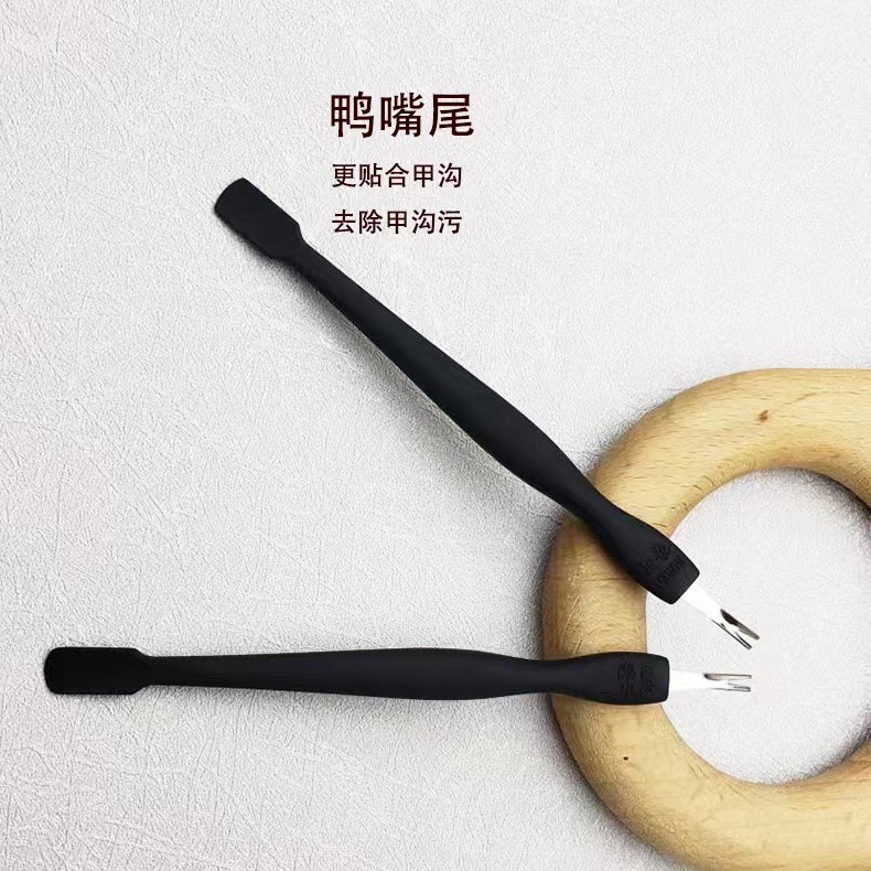 Exfoliating manicure tools set for manicure