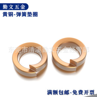 S~ | ɉ|Ƭ ԉ|Ȧ M2.5M3M4M5M6M8M10M12