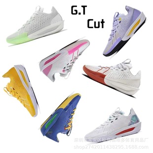Pure Original Gt Cut 3Rd Generation Basketball Shoes for Men Gtcut3 Peach Women's Full-Length Air Cushion Practical Sneakers Breathable Cushioning