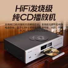 ɽˮD3����HIFI�l����CD���řC���B�������USB��a�o�p���řC