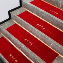 �Y�����̤���|��̺�鷿�b�ϲ��̨�A�N�o늷�����ʽ��Y���ݲ���