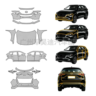 Cross-border exclusive supply: Pre-cut TPU car transparent protective film PPF self-healing for CX-5 Base 2025 (Car paint protective film) - for-mazda-cx-5-base-2022-2025-tpu75mil-matte-automotive-paint-protection-film