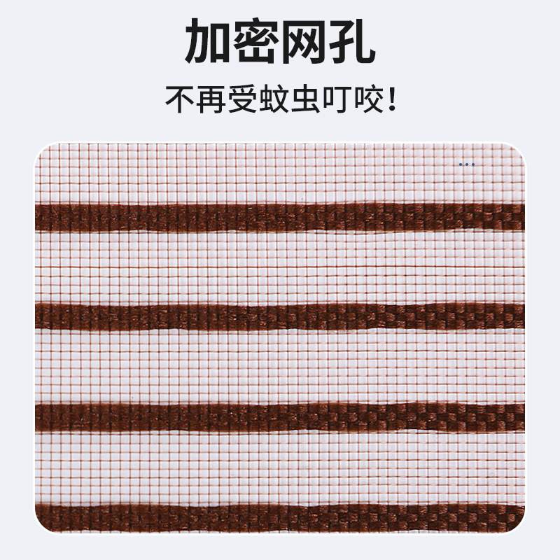 卸売り金剛網防蚊のれんマジックテープ自己粘着磁気吸糸門網戸家庭用夏の紗のカーテンは空けないようにします。|undefined