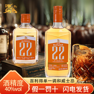 �����Í����Ҿ�22��һ�{����ʿ��40��125ml/500ml����{�����l